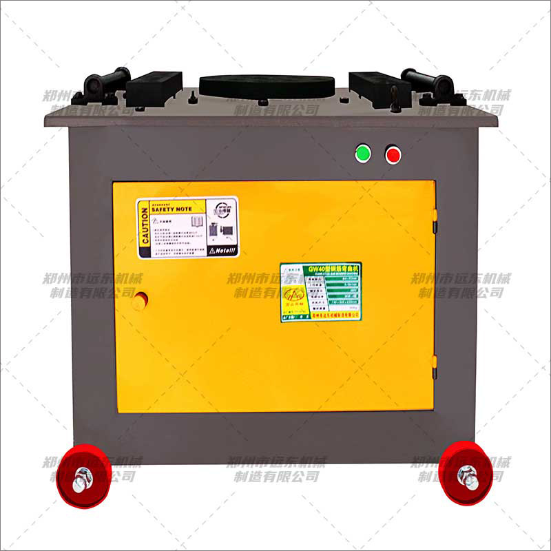 GW40齿轮型钢筋弯曲机(图1) GW40齿轮型钢筋弯曲机(图1)