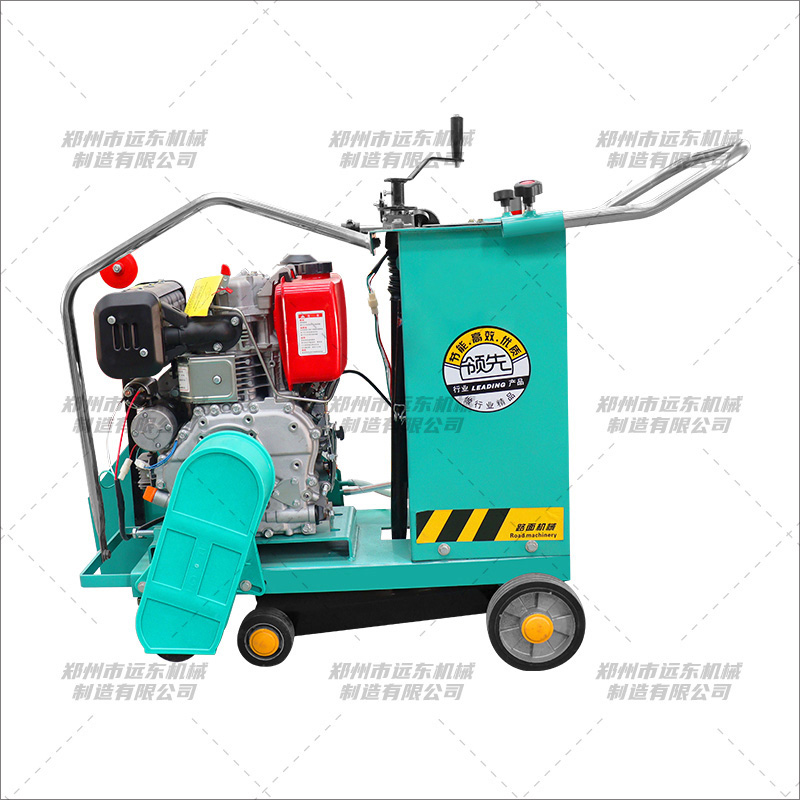 明日之星款柴油马路切割机(图2) 明日之星款柴油马路切割机(图2)